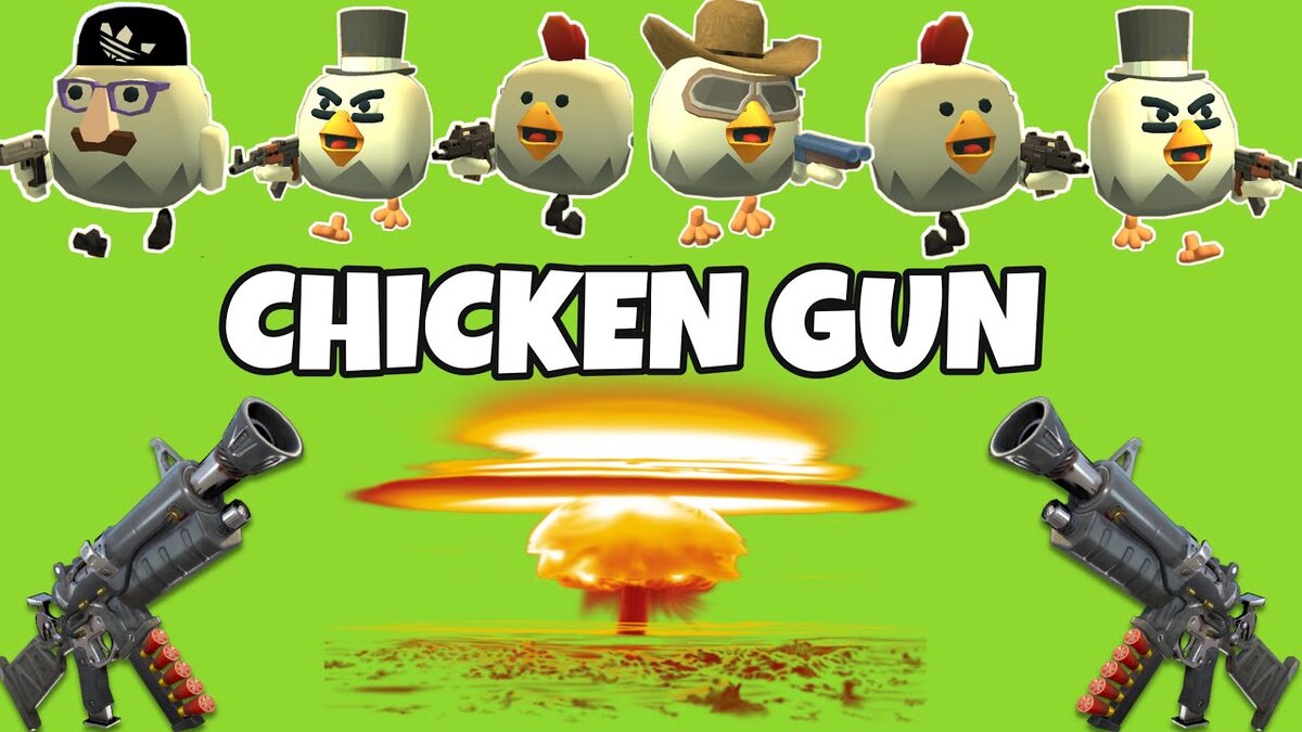 Chicken gun 3.8 01 мод. Чикен Ганс игра. Игрушки Чикен Ган. Чикин Ган 2. Chicken Gun раскраска.