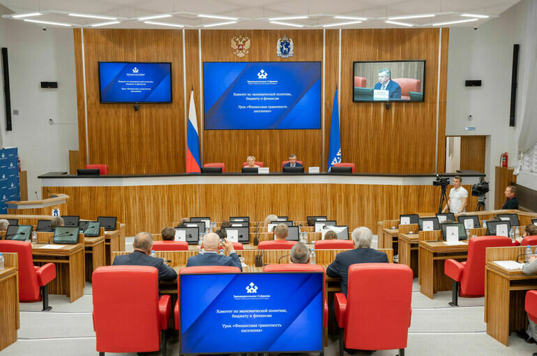   пресс-центр ЗС ЯНАО