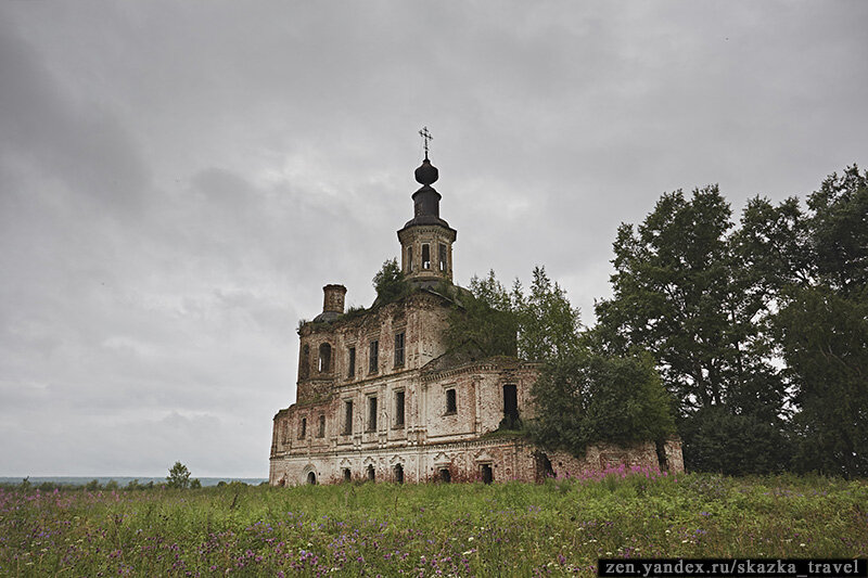 Преображенская церковь