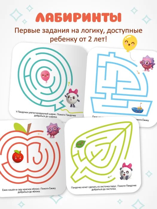 -2-2