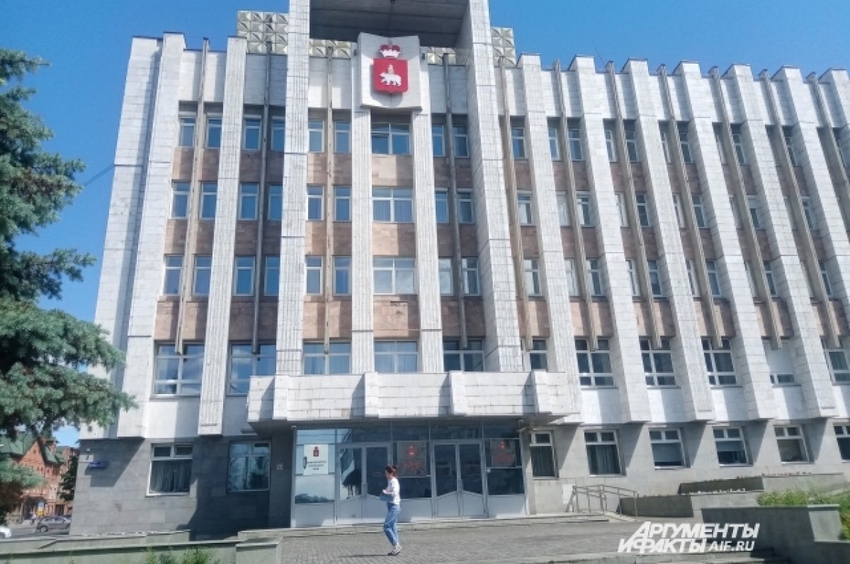    Экс-зампрокурора Перми стала замминистра тарифного регулирования Прикамья