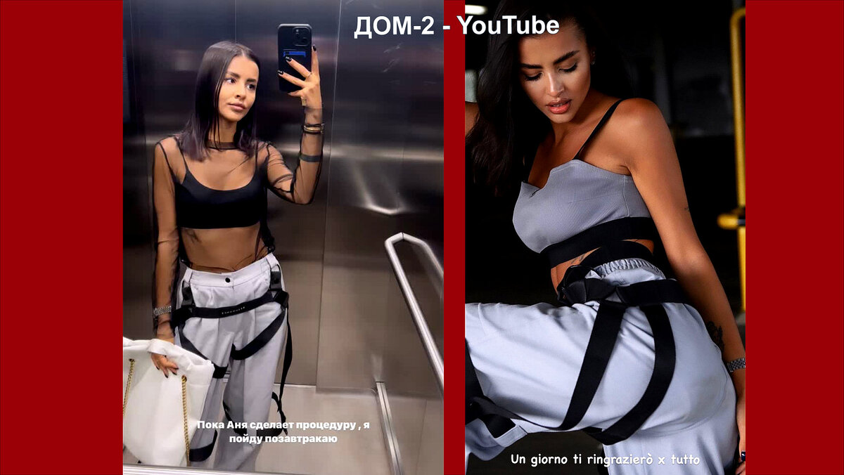 Кристина Бухынбалтэ, инстагр  ам