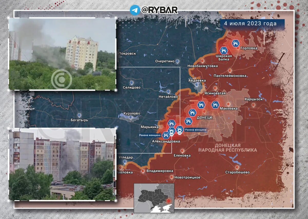 Карта войны на украине на сегодня в реальном времени
