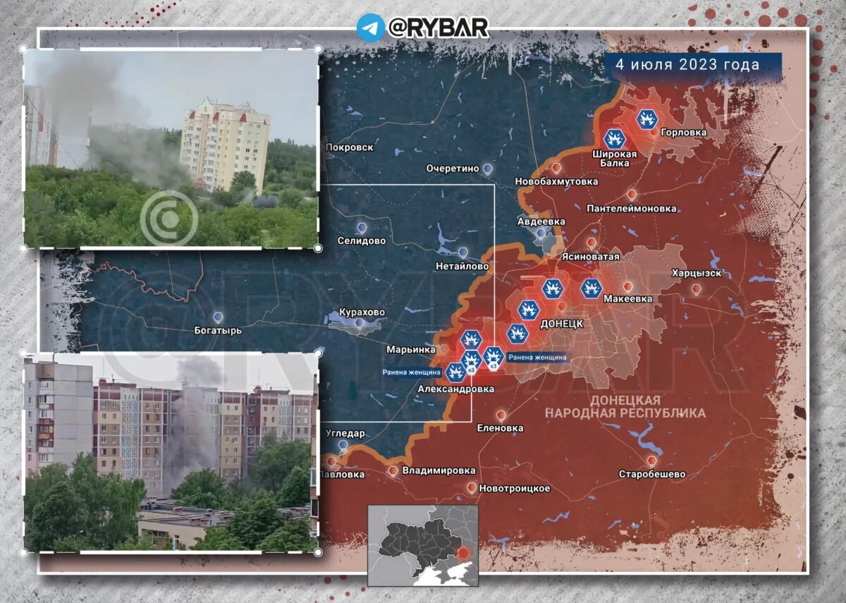 Карта украины в настоящее время