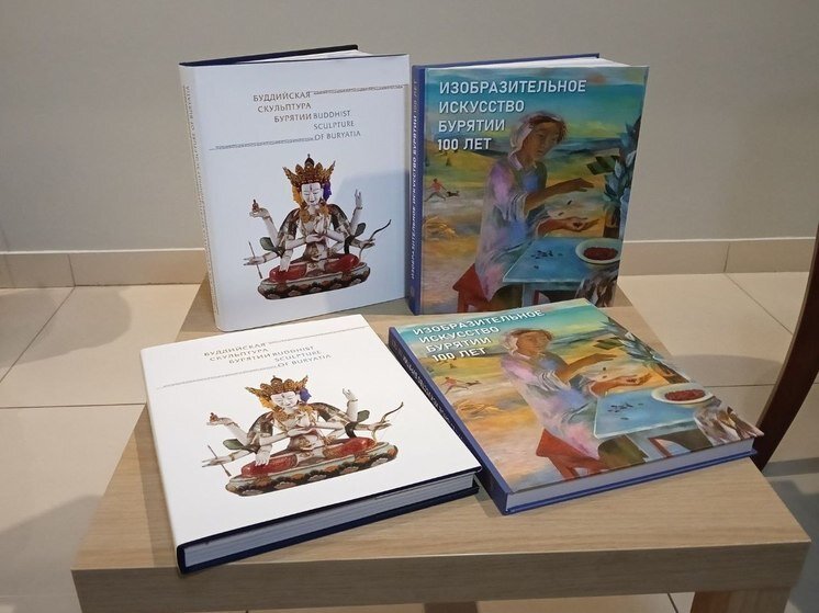 100 Лет бурятии презентация