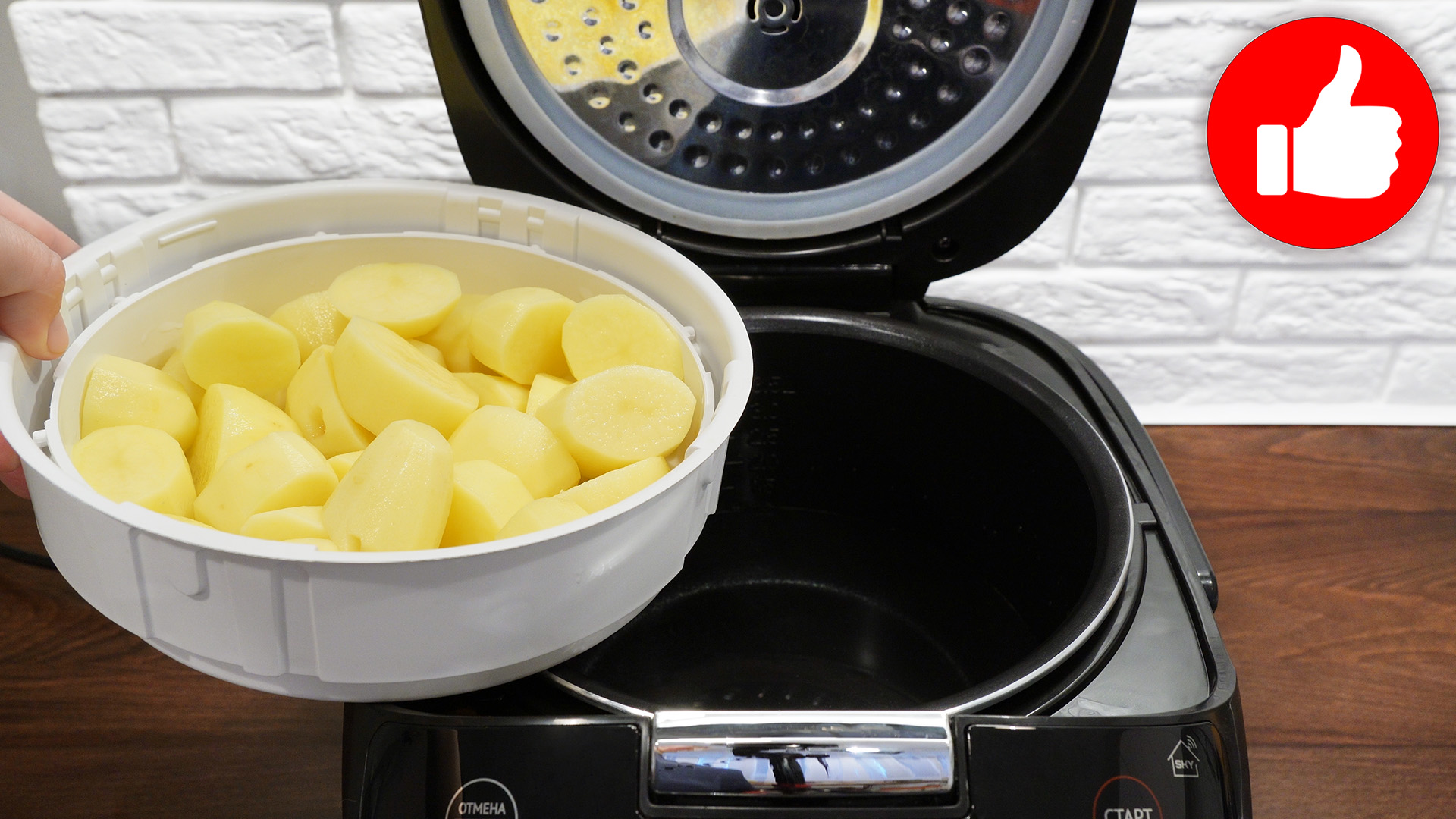Тушеный картофель в мультиварке. В каком режиме варить картошку в мультиварке. Картошку на каком режиме выпекать. Пюре картофельное в мультиварке. Как готовить на пару если нет пароварки и мультиварки.