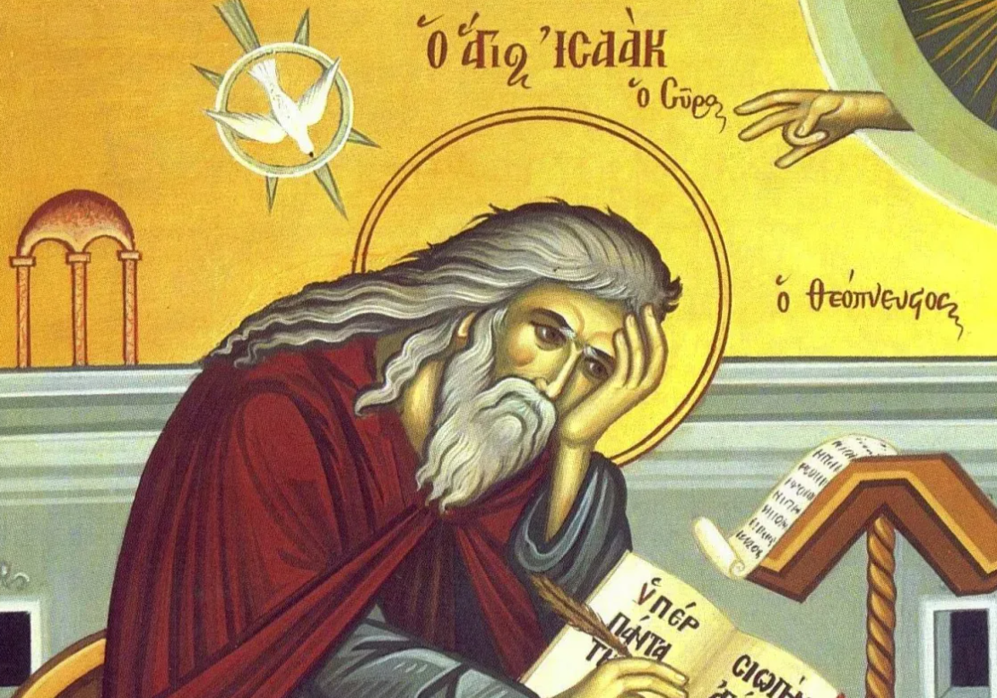 Лекции исаака сирина. Лекции исаака сирина. Лекции исаака сирина. Лекции исаака сирина. Подвижнические наставления исаака сирина.