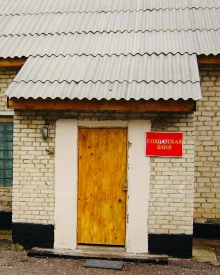 Фото из интернета. 