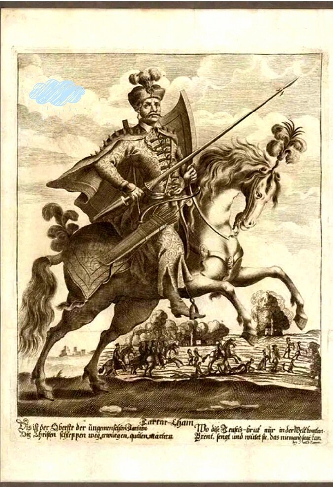 Хан Тартарии (или Татарии). 1669 год.
