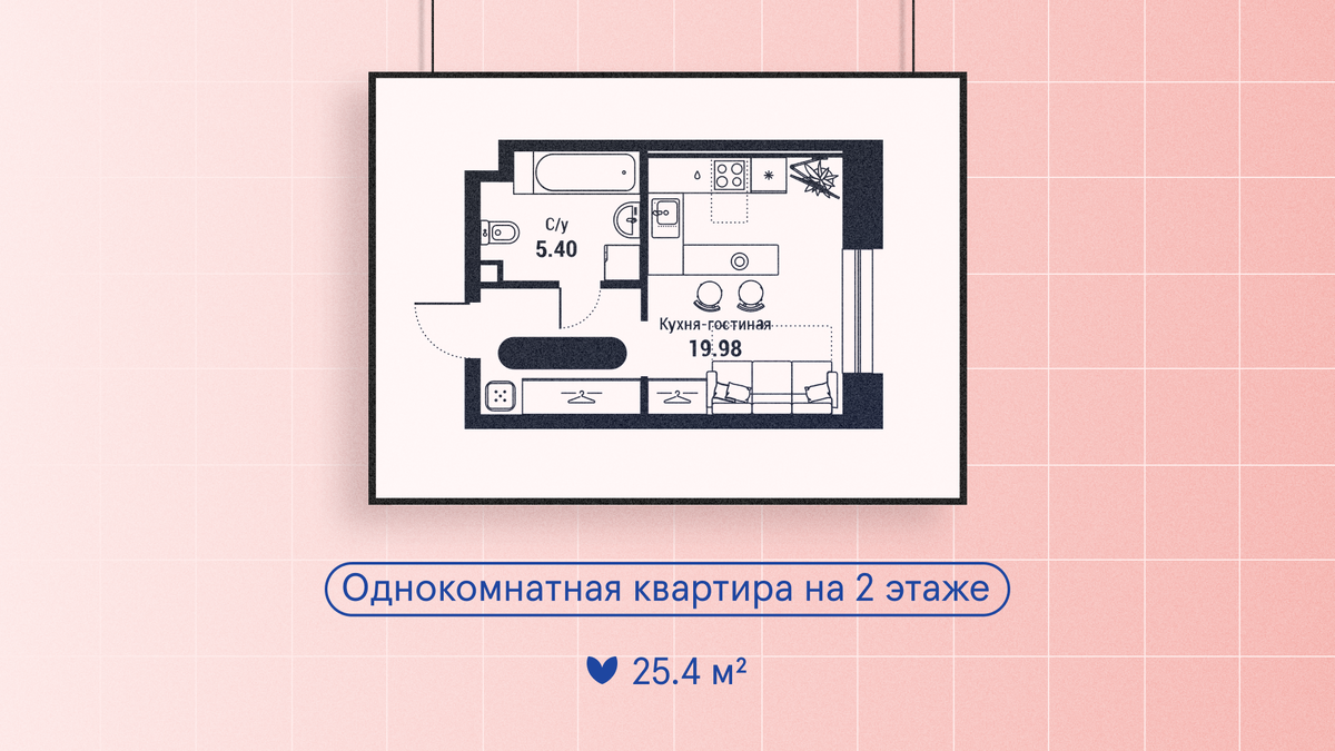 -2