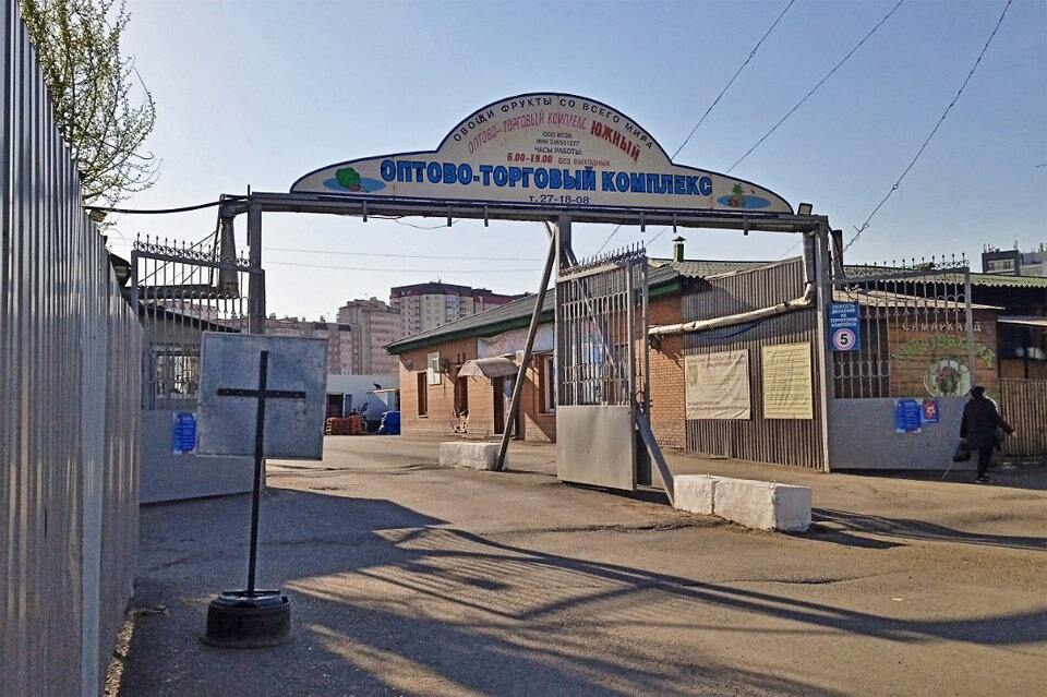     Уголовное дело в отношении высокопоставленного полицейского возбуждено по оперативным материалам Управления ФСБ по Красноярскому краю