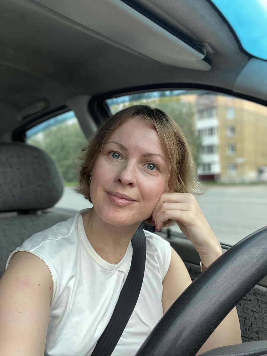 Фото автора 