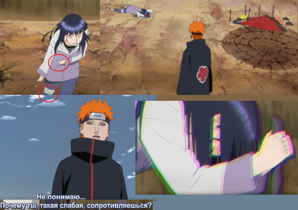 Anti Hinata     Anti Naruto ending 2024  