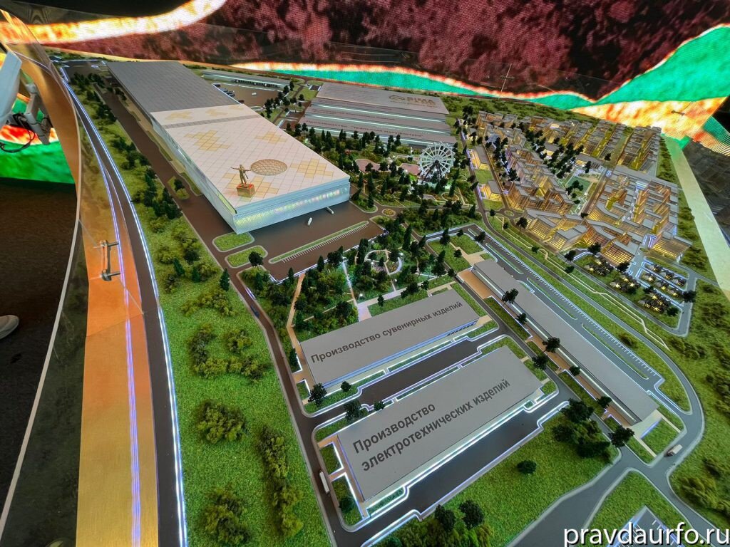 Город сима ленд екатеринбург проект