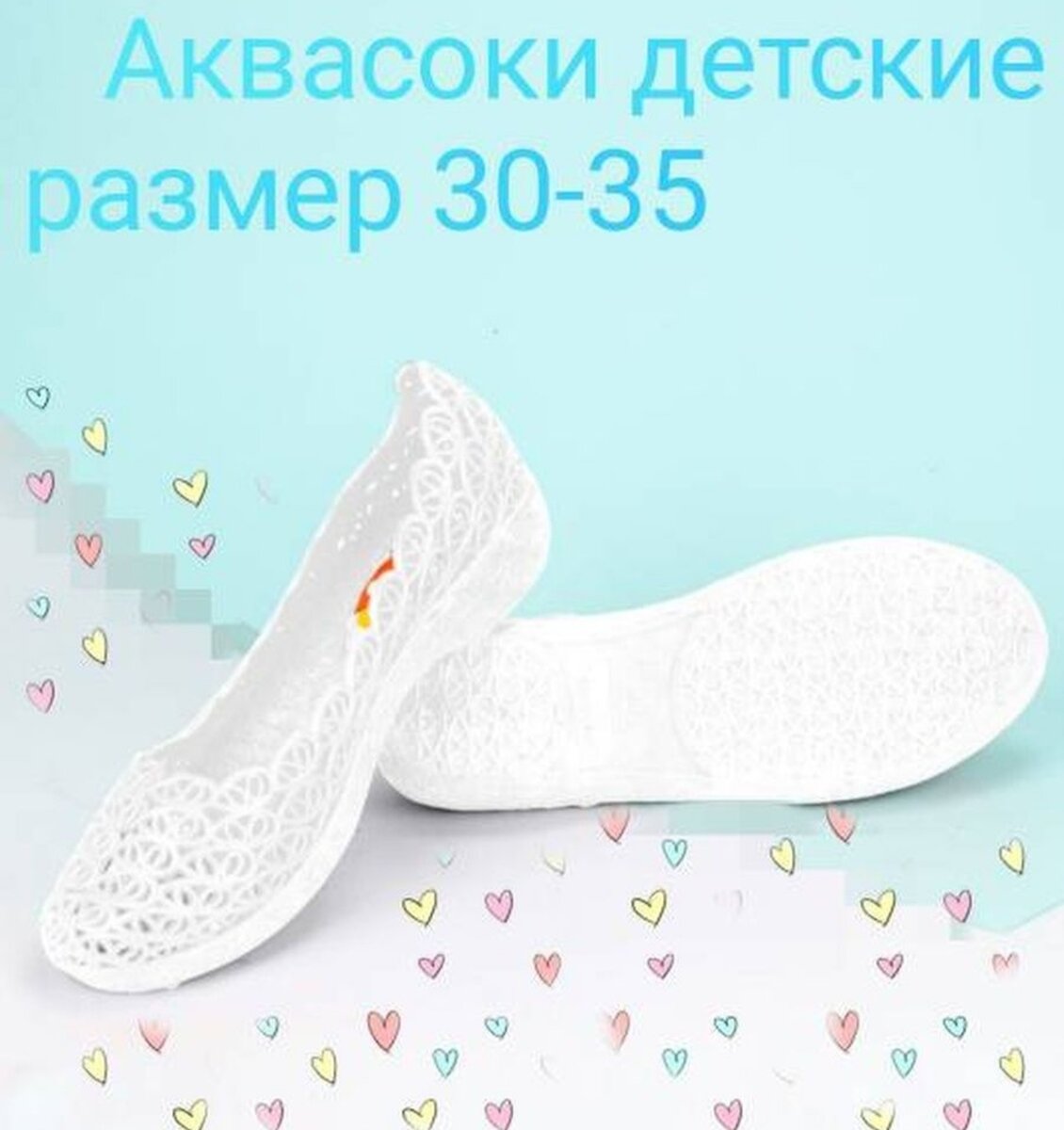 детские для девочек Фото Wildberries.ru