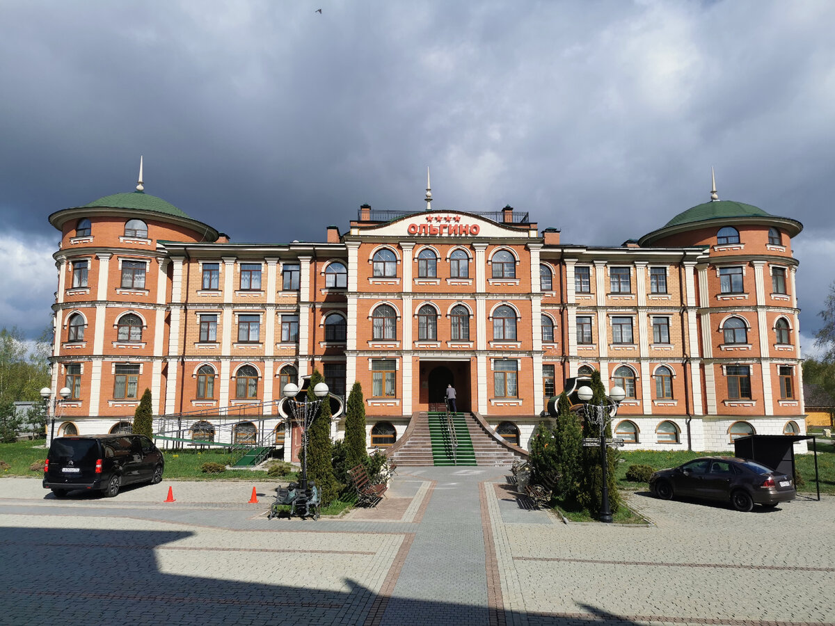 Отзыв об отеле Ателика Гранд Ольгино