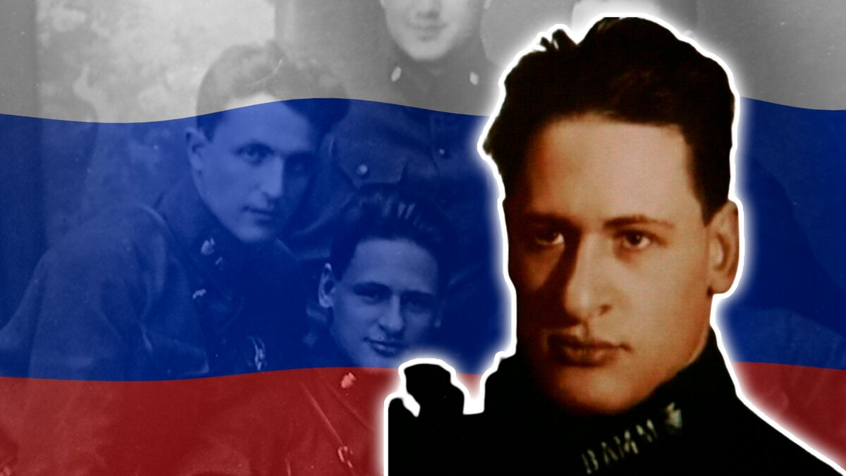 Это лицо наводило страх и ужас, когда оно появлялось где-либо