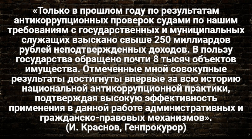 Автор: В. Панченко