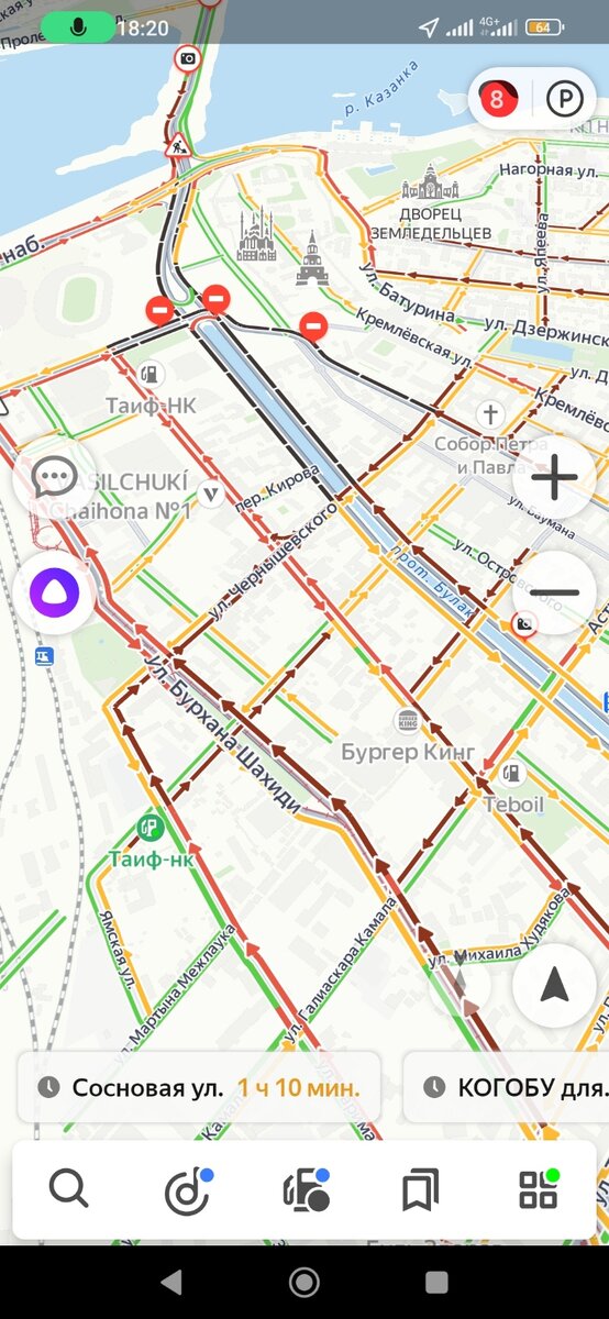 Казань перекрытие дорог сегодня схема