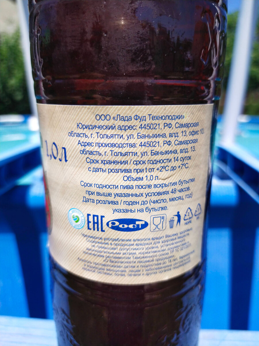 и другую информацию)))
