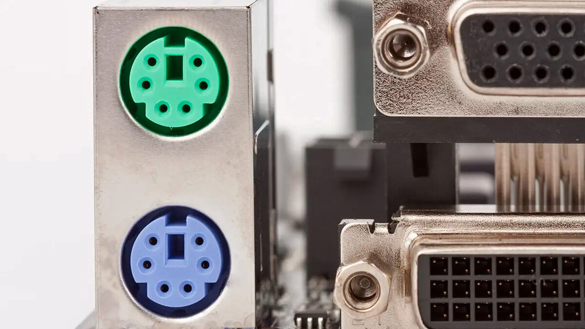 Почему компьютерный мир отказался от порта «писи пополам»? И где порт PS/2 до сих пор используется