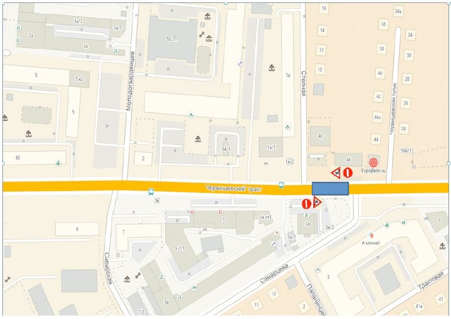 Администрация Тюмени📷
