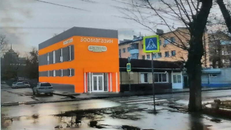     Проект зоомагазина на ул. Сизова, 26г. Архисидек