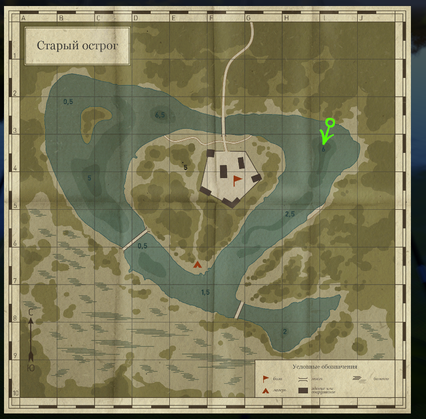 русская рыбалка 4 карта ахтуба. русская рыбалка 4 карта. рр4 карты водоемов. оз куори в рр4. русская рыбалка 4 карта дна.