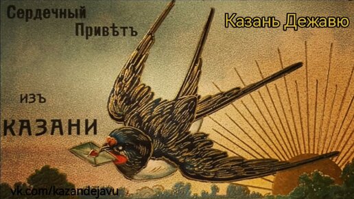 Путин в Казани встретился с главой Республики Сербской Милорадом Додиком