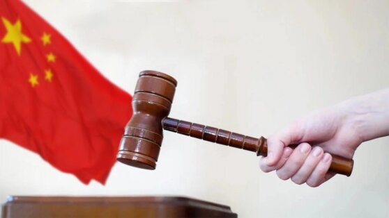    В Китае казнили женщину, отравившую 25 детей Игорь Серебряный