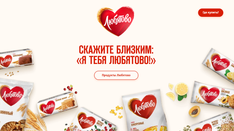    lubyatovo.ru