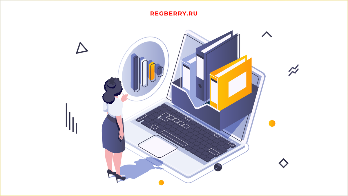 Фото: shutterstock.com