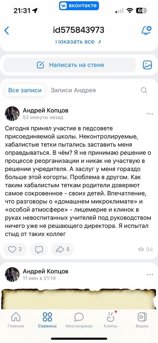 -2