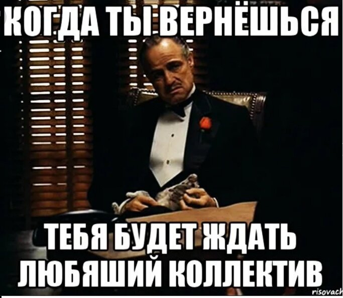 Фото из открытого доступа интернета.  https://seminar-beauty.ru/foto/nakryla-stol-goroj-dorisovala-brov-nu-chto-zh-ty-ne-idesh-moya-lyubov-90-foto.html