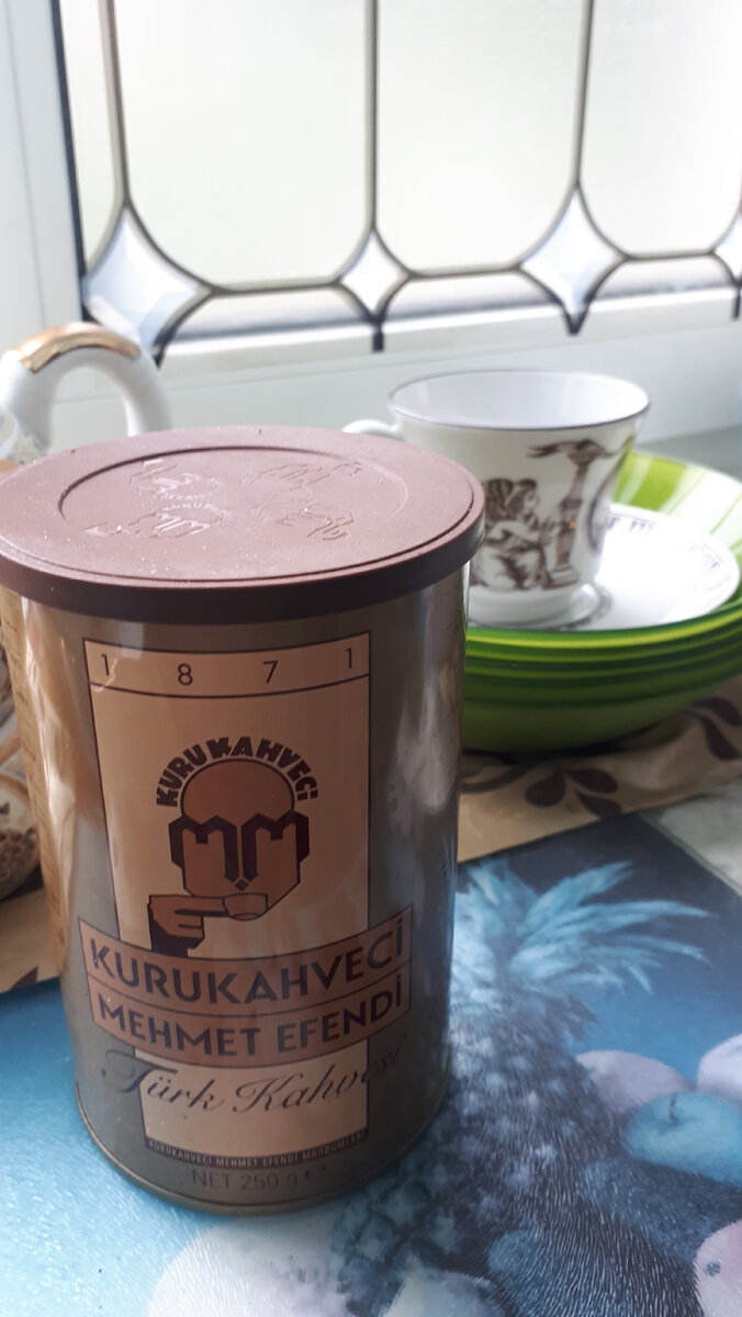 Прислали мне баночку