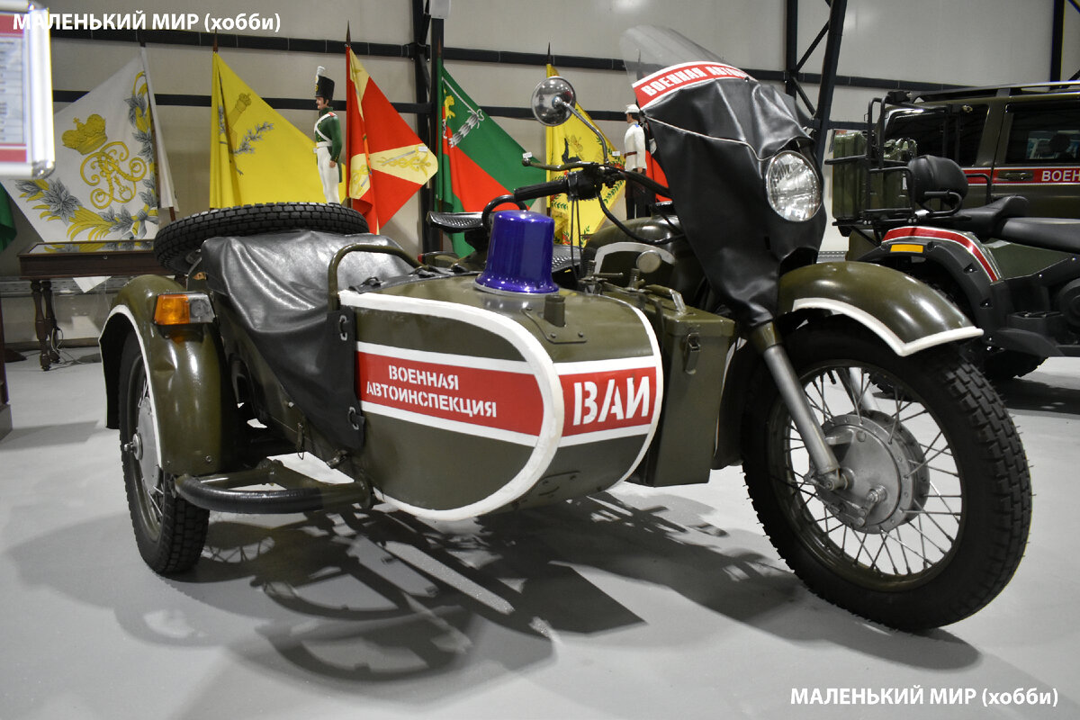 РњР’ 650 РјРѕС‚РѕС†РёРєР»