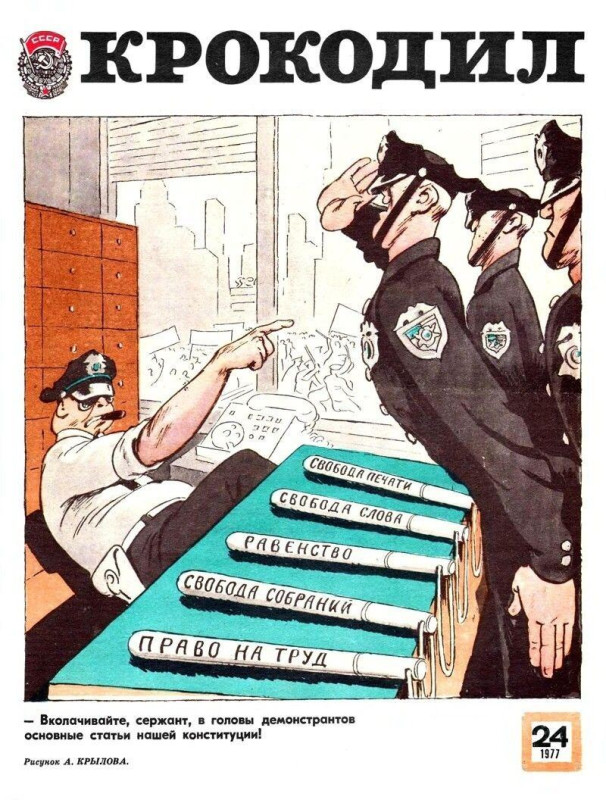 Гроб хроники вконтакте эволюция в картинках