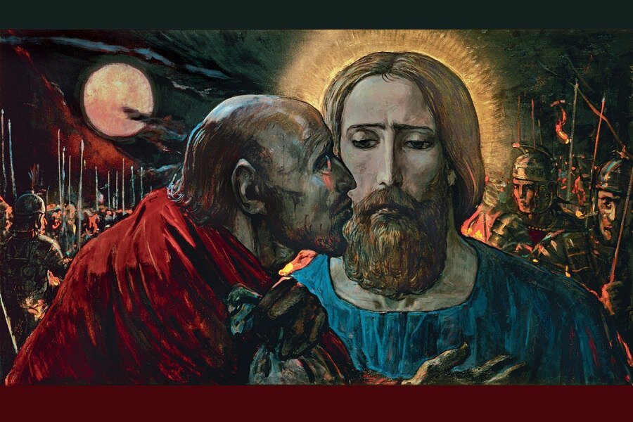 Илья Глазунов. "Поцелуй Иуды".