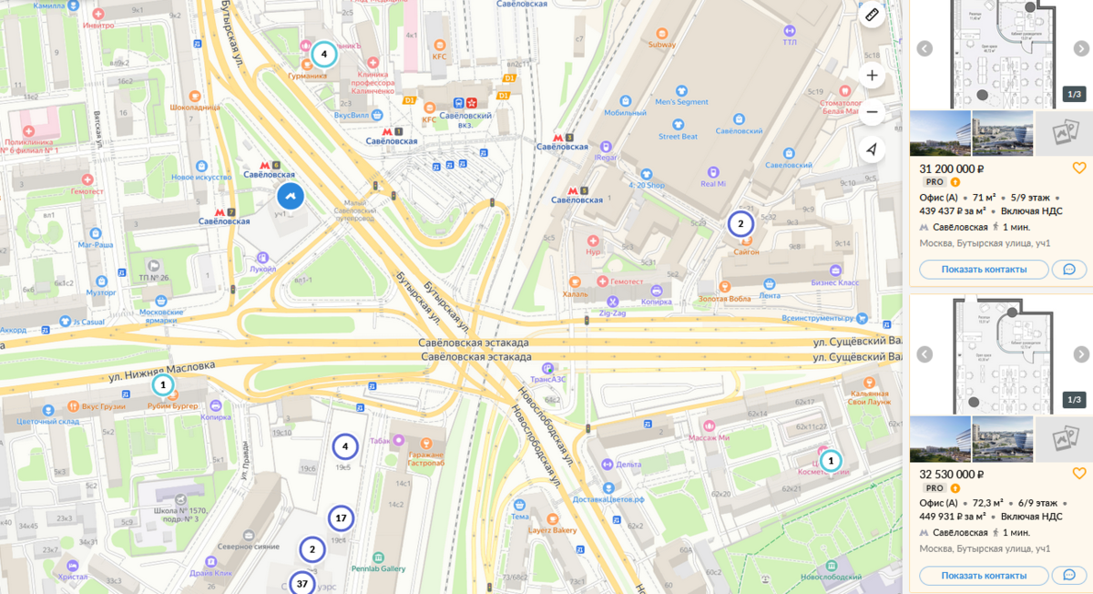 Источник www.cian.ru