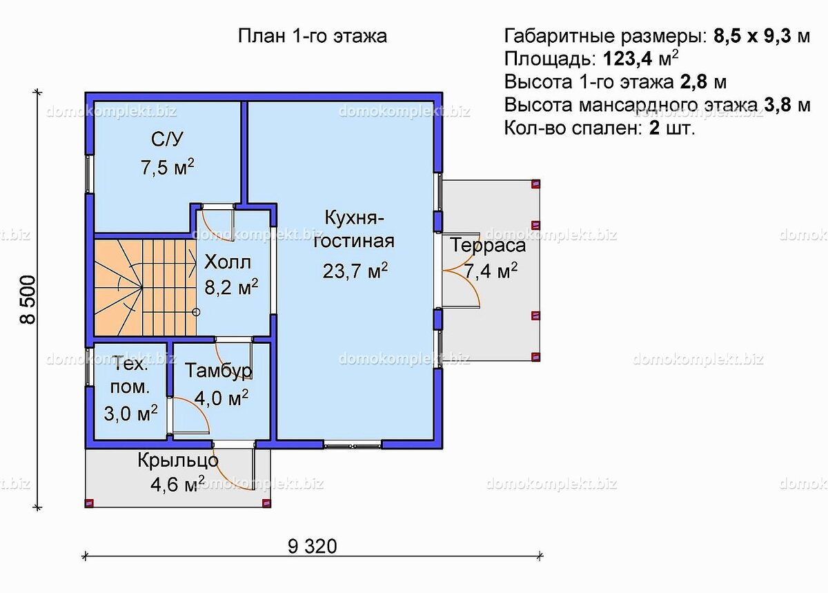 Проект орион проект дома