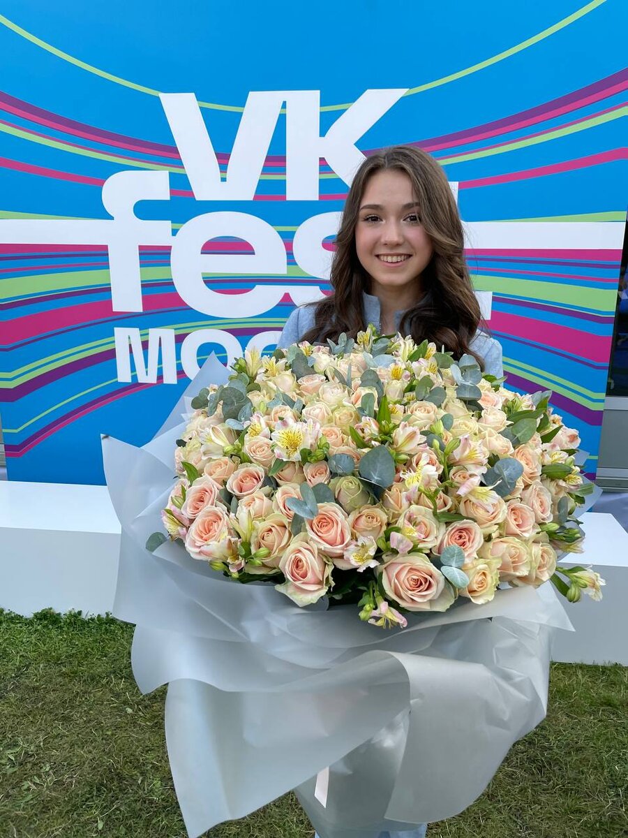 Фото из телеграм канала teamkvakieva.vk.