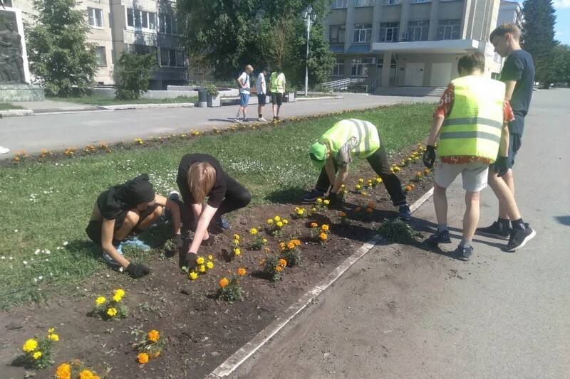 Трудовой отряд. Трудовая смена. Курган трудовой. Я люблю Курган. Здоровье курган 1 мая