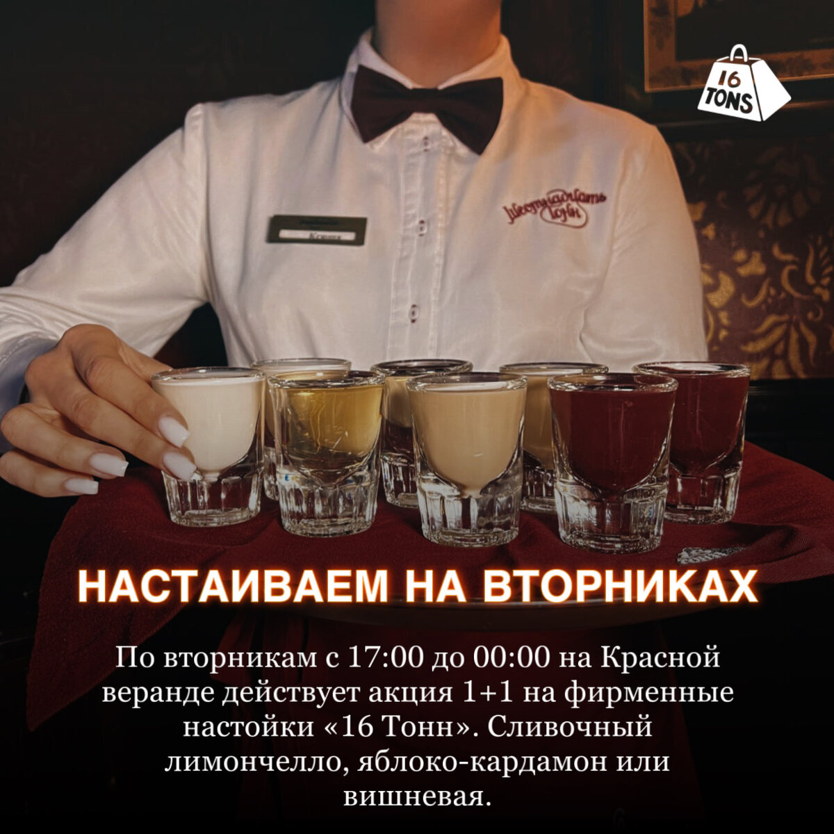 С пятницей поздравлять вас не буду вы и так пьете каждый день картинки