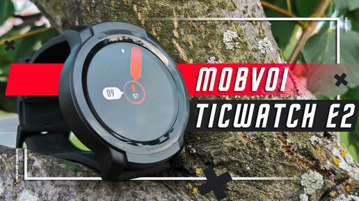 ТОП ИЛИ ХЛАМ ?🔥 УМНЫЕ ЧАСЫ MOBVOI TicWatch E2 GPS iOS Android 5ATM