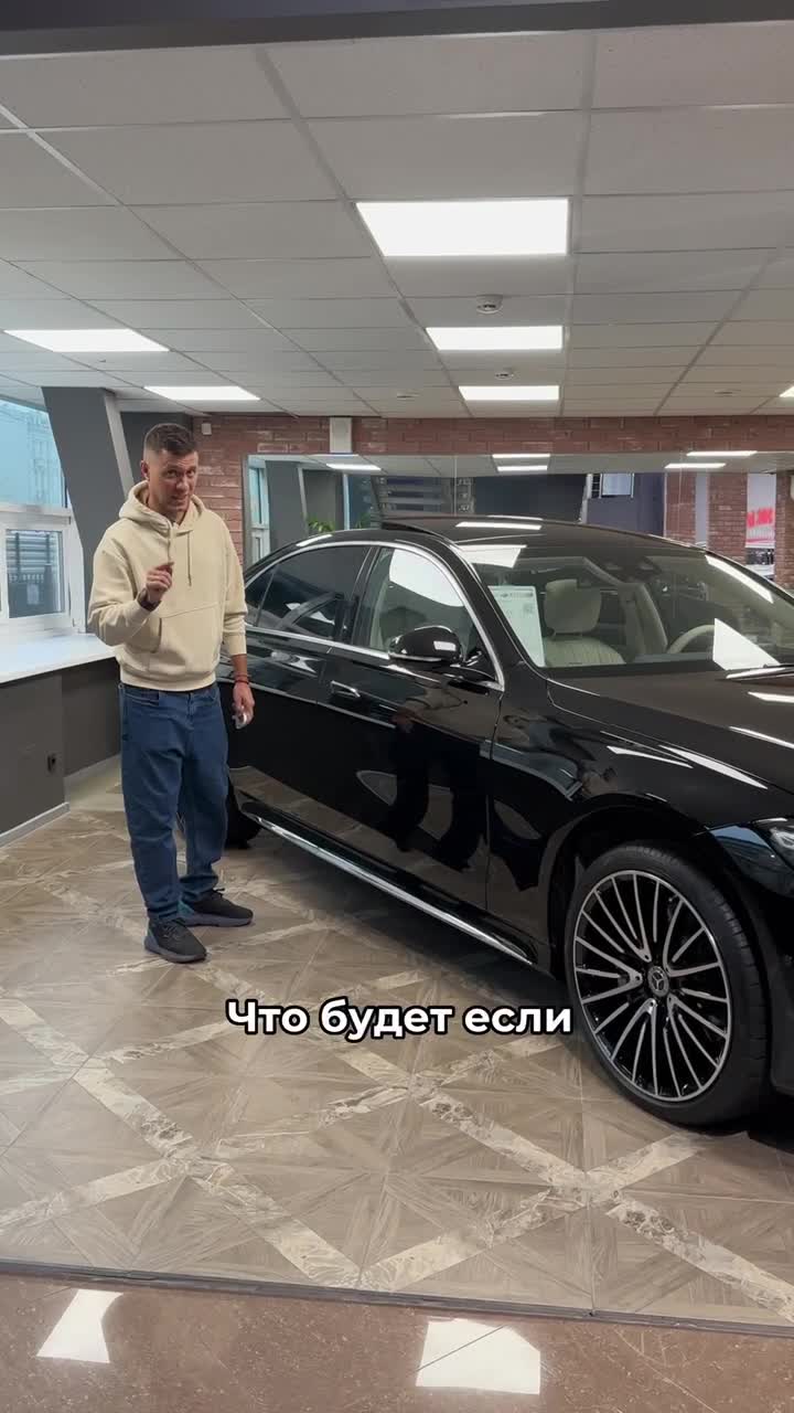 ПриветТачка | Как можно прищемить руку выдвигающимися ручками от нового  Mercedes W223. Суем пальцы, куда ни поподя | Дзен