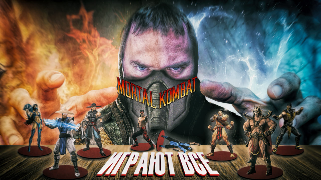 Играем в Ultimate Mortal Kombat 3 Arcade