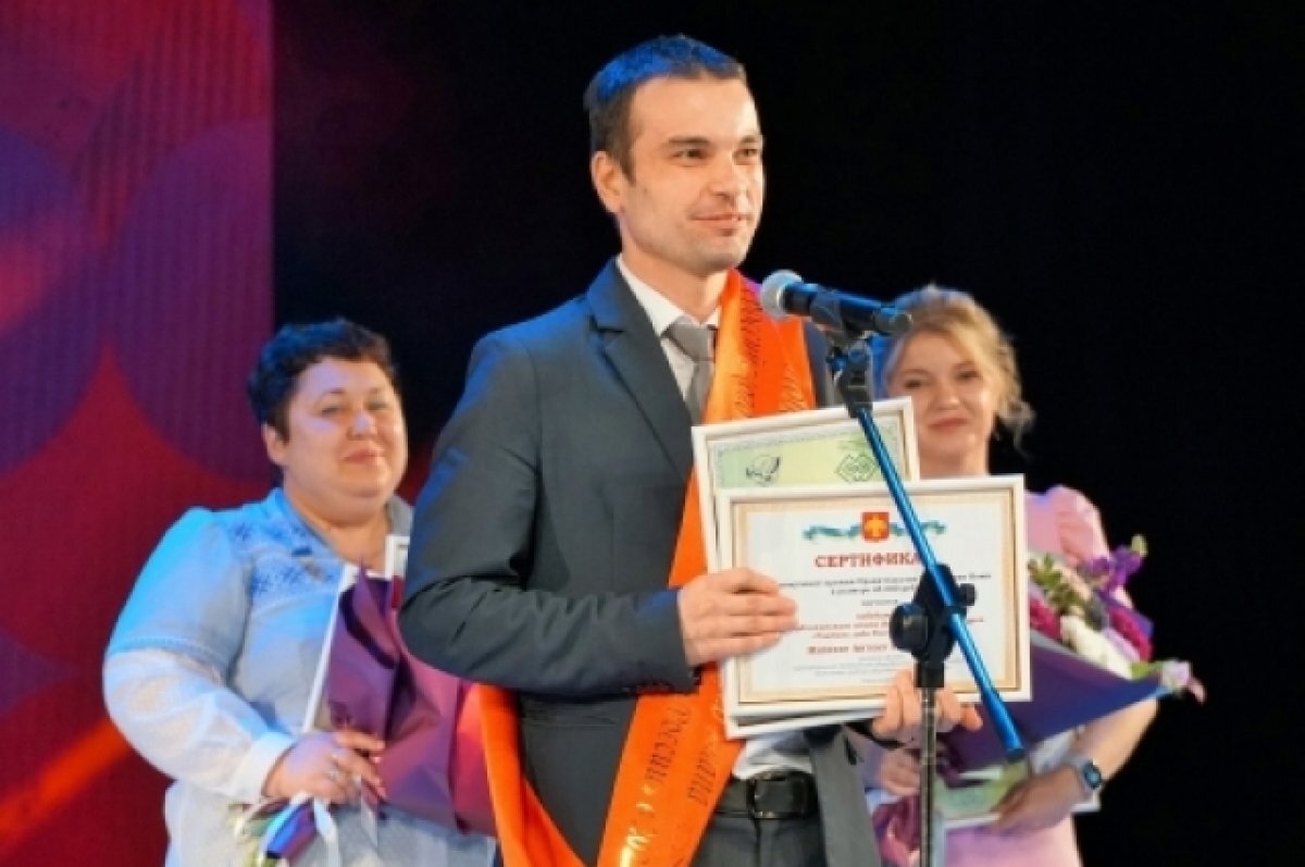   Преподаватель физики из Коми поборется за звание «Учитель года России»