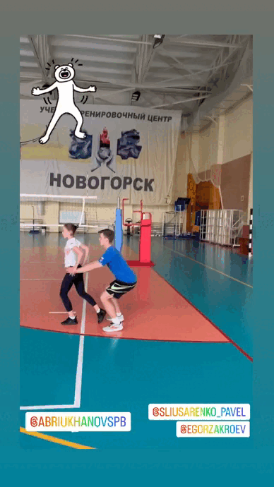 -3