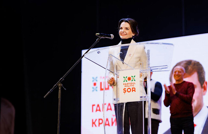 Фото: Пресс-служба партии "Шор"