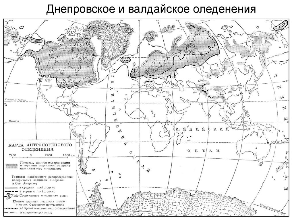 Давайте разберемся, что происходило 70 – 80 тысяч лет назад.-1-2